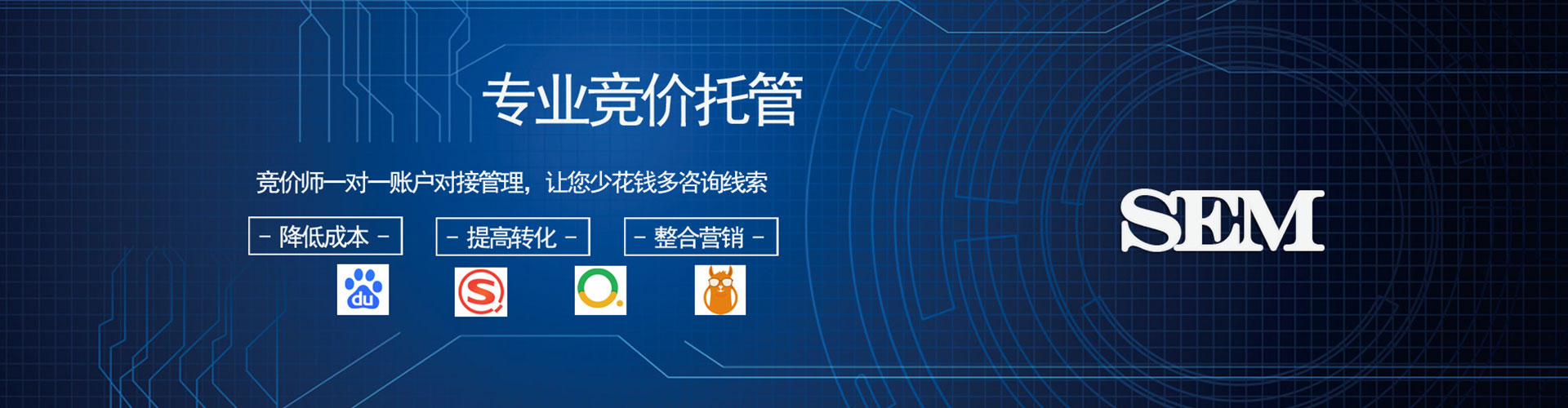 兴隆快手信息流